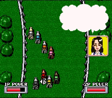 Tekichuu Keiba Juku (Japan) screen shot game playing